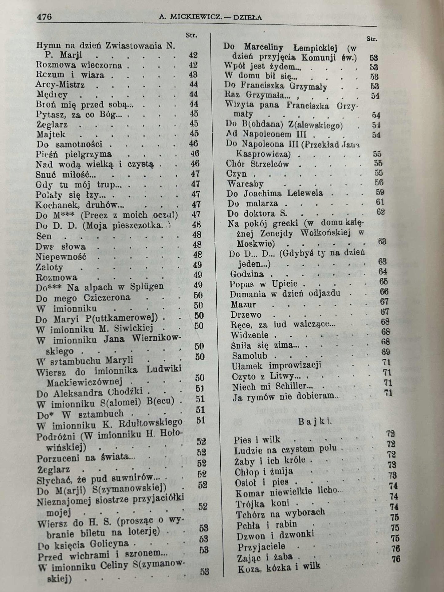 Dzieła poetyckie - Adam Mickiewicz [1933 r.]