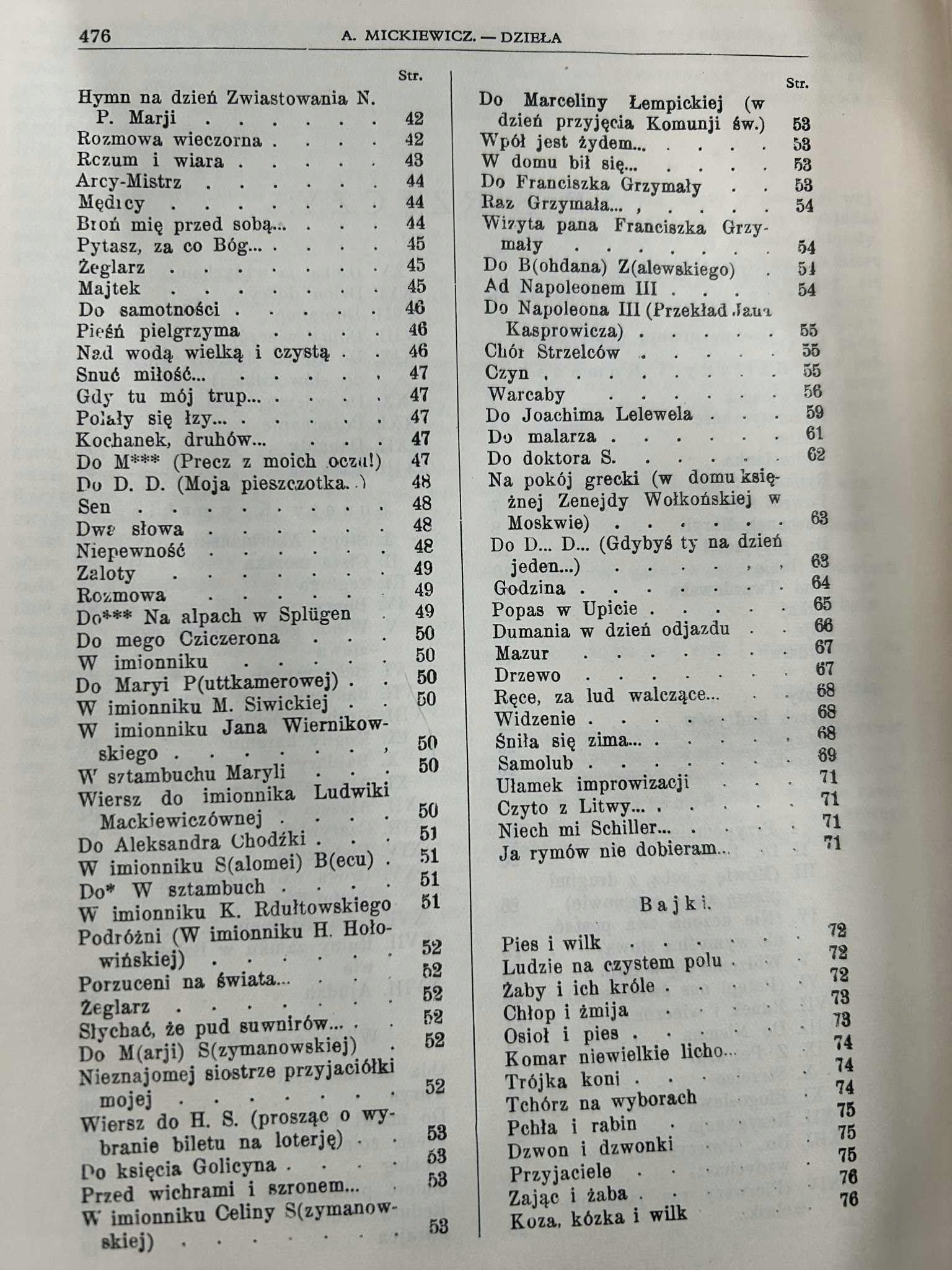 Dzieła poetyckie - Adam Mickiewicz [1933 r.]