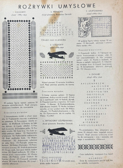 ca5edf1b454b78be734c7eb3eace1842