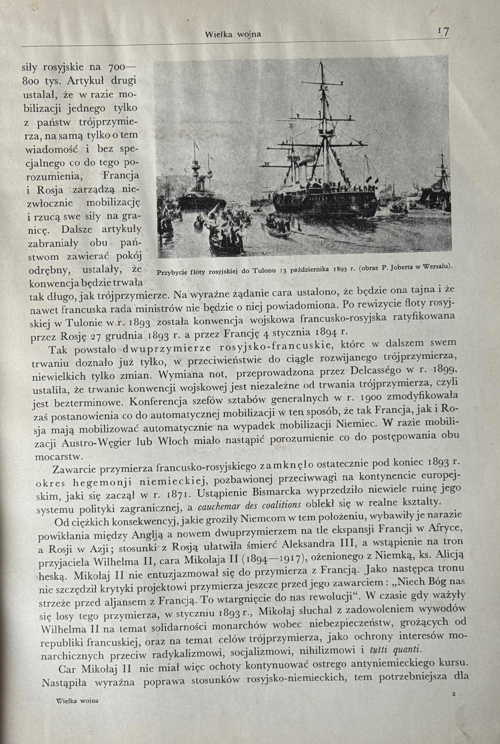 Wielka Wojna 1914-1918 Na podstawie najnowszych źródeł Jan Dąbrowski [1937]