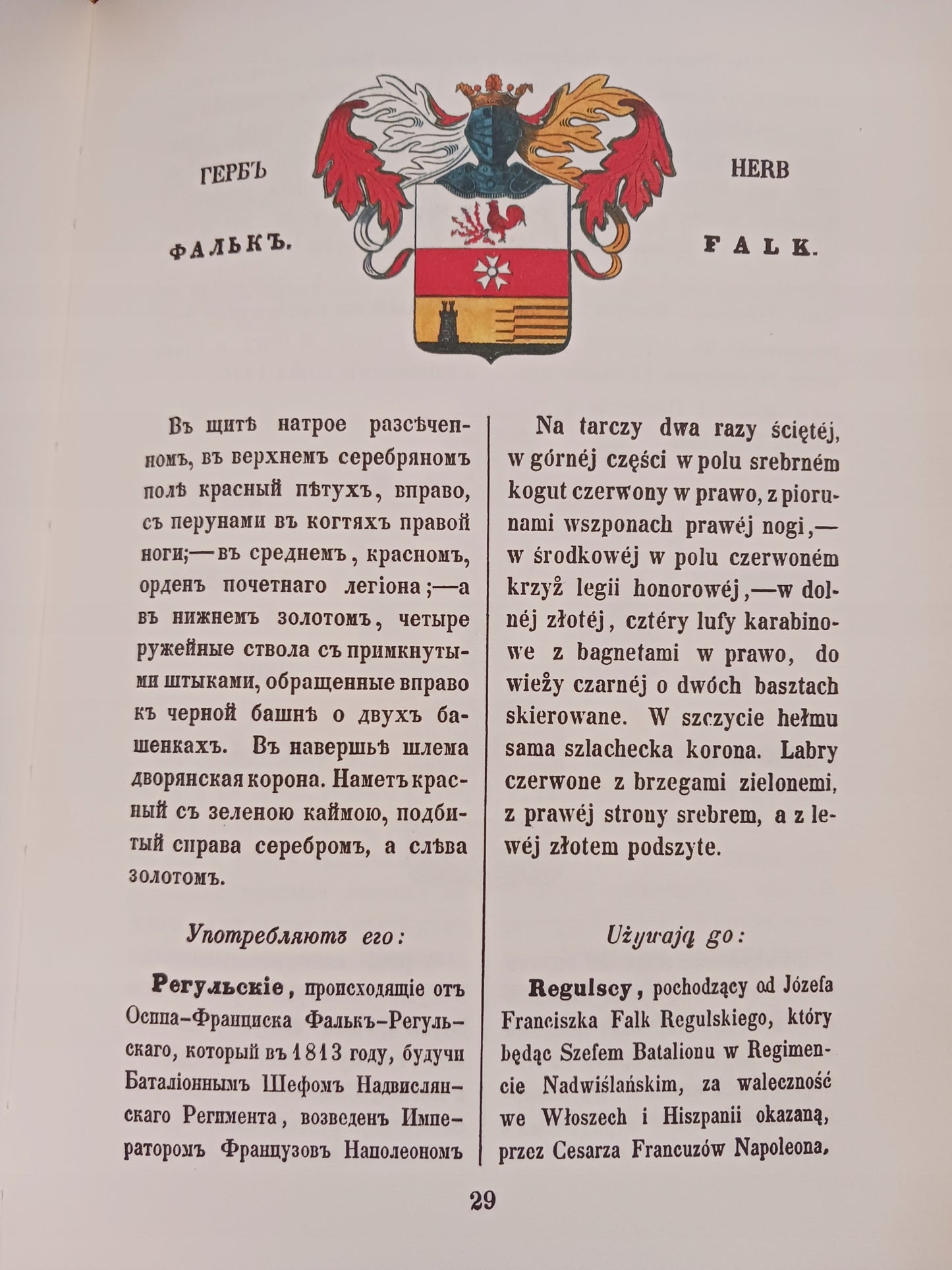 d48ff1796e7778a318d123bff3199cd5