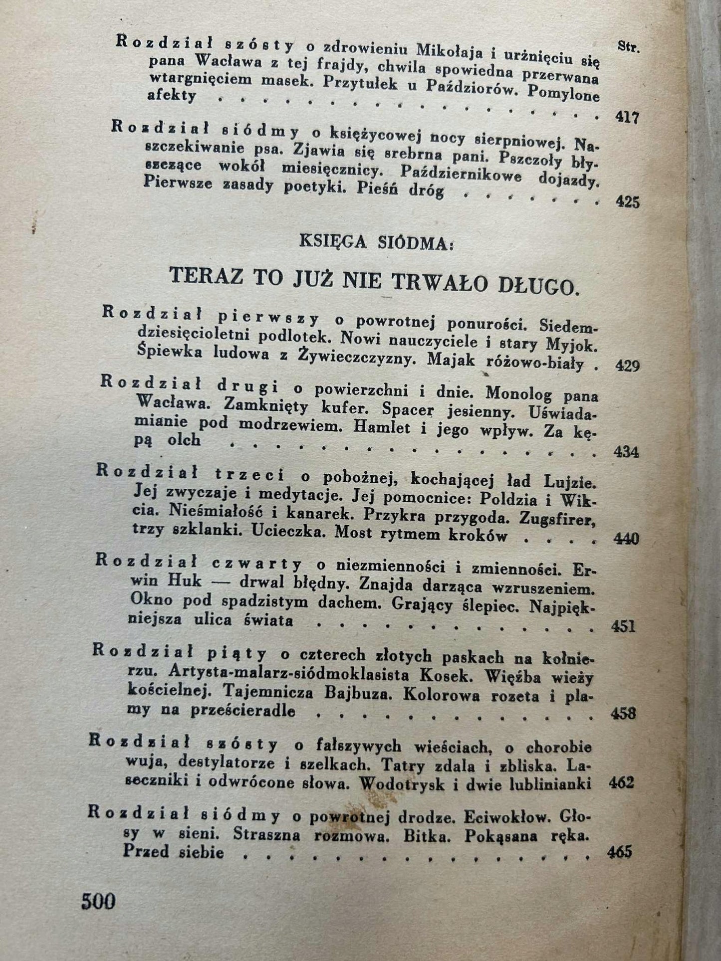 Zmory - Emil Zegadłowicz, il. Zbigniew Pronaszko [1936 r.]