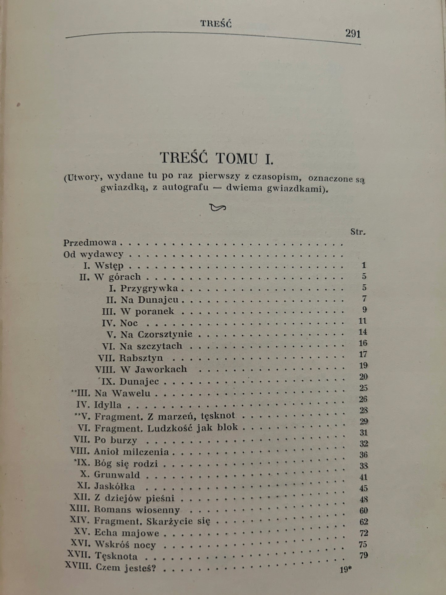 Poezye Tom I - Maria Konopnicka [wydanie przedwojenne]