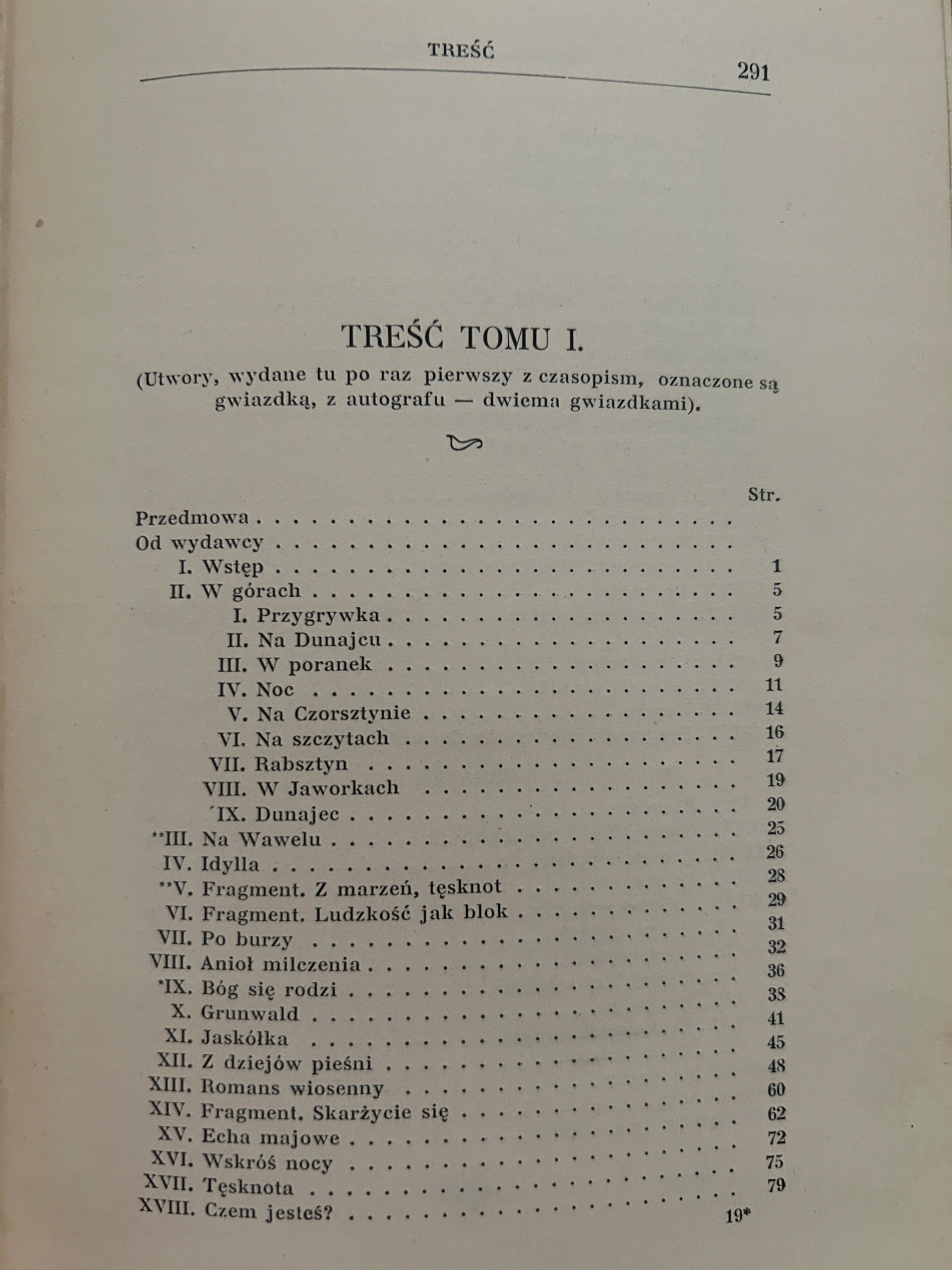 Poezye Tom I - Maria Konopnicka [wydanie przedwojenne]