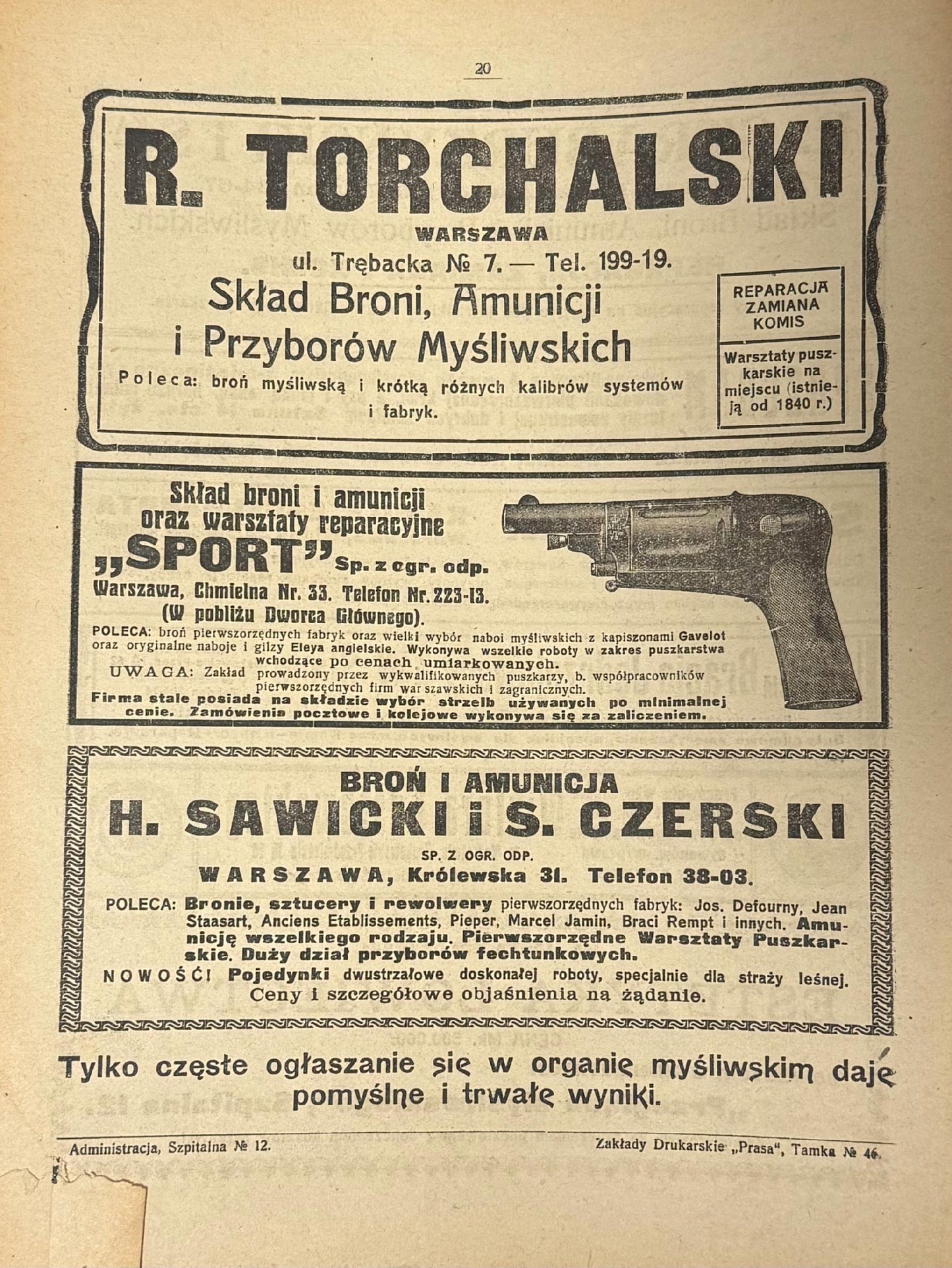 Przegląd Myśliwski i Łowiectwo Polskie [1924][z. 1-20][rzadkie]