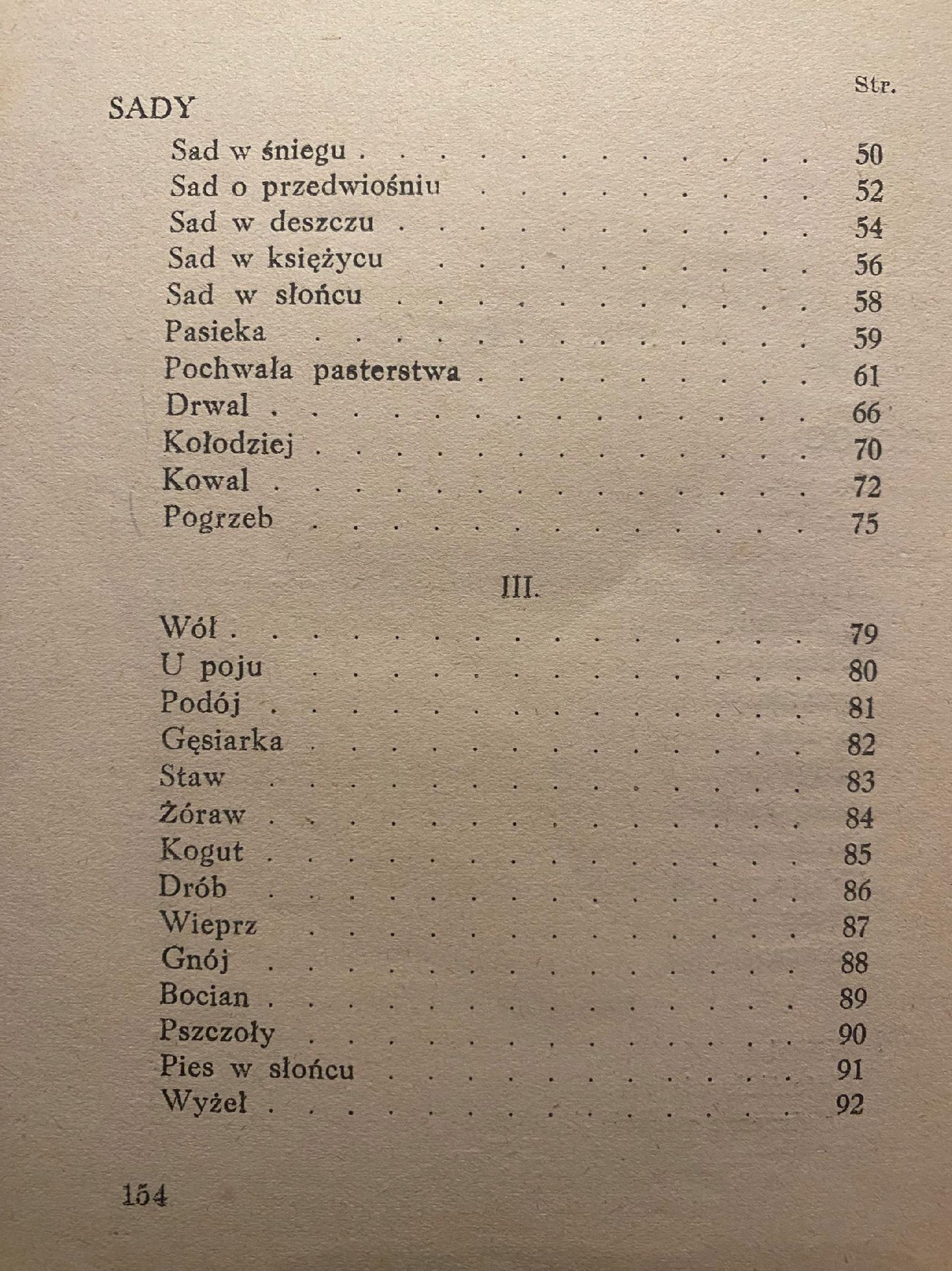 Ścieżki polne Leopold Staff [1923][Wydanie II]
