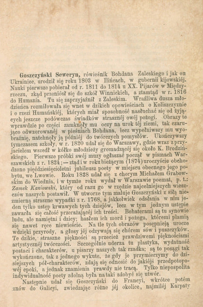 f909048b2dbeff254b633fa60a10df51