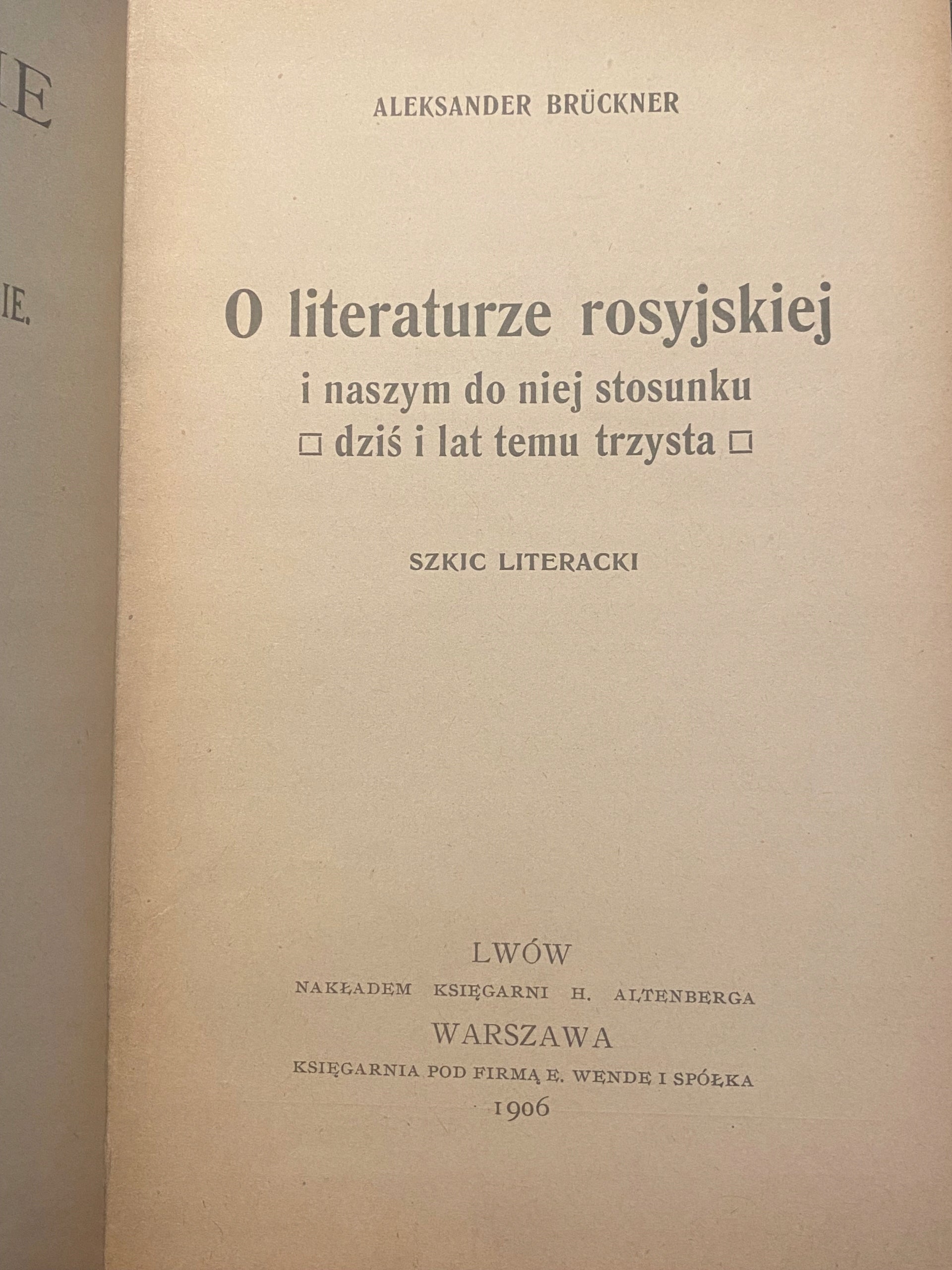3c9c0a2bef377b8e60524e63bc7455dd
