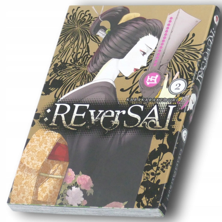 Reversal #2 Kemuri Karakara