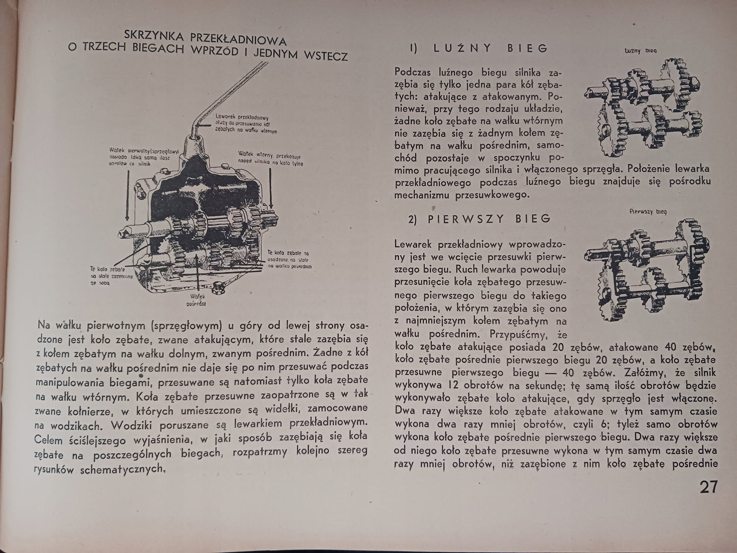 08a260376262b79b88dcacb1fb0d2901