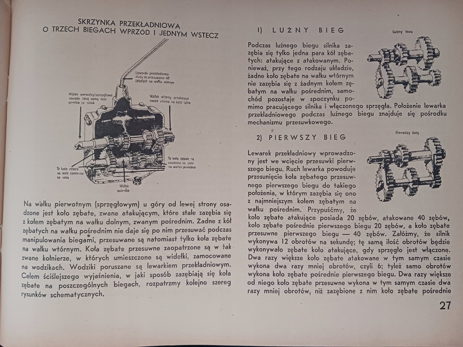 08a260376262b79b88dcacb1fb0d2901