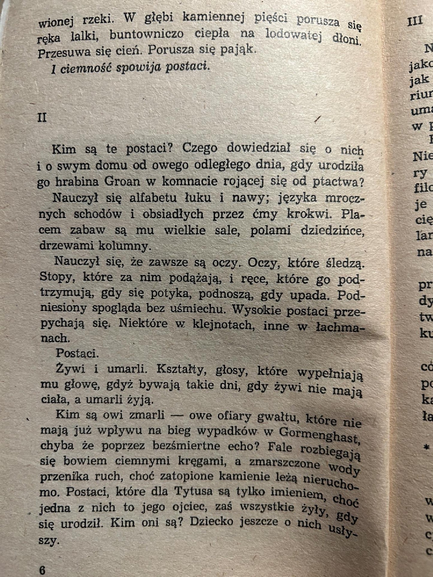 Gormenghast - Mervyn Peake