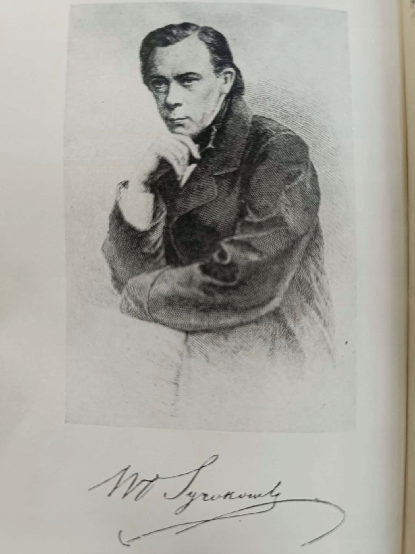 Władysław Syrokomla, Wybór poezji, Biblioteka Narodowa, Nr 54, Seria I