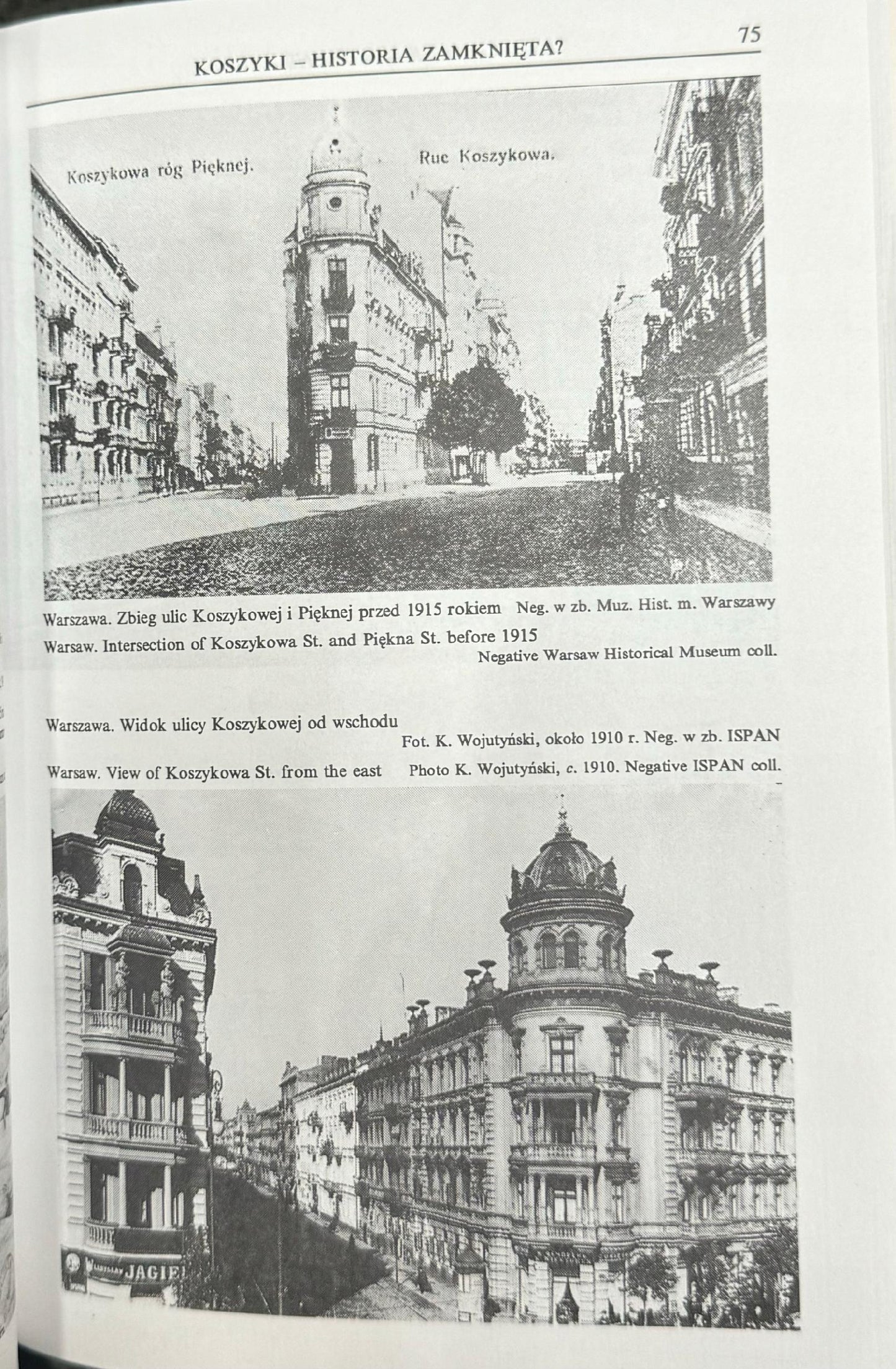 81dc3368cc8b8111fda906036fed992b