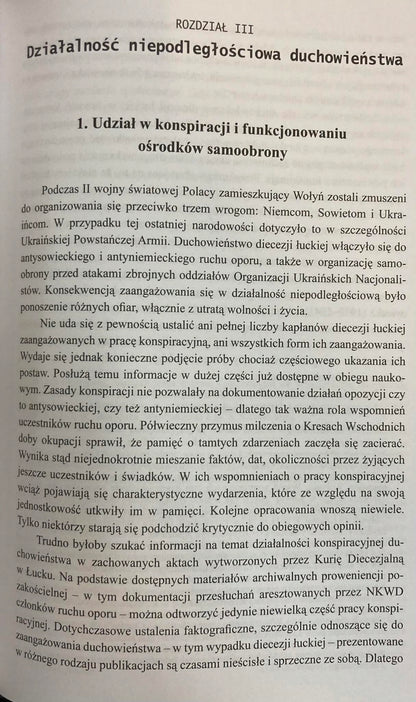 b78e471323ea36d69d2f904e86383e38