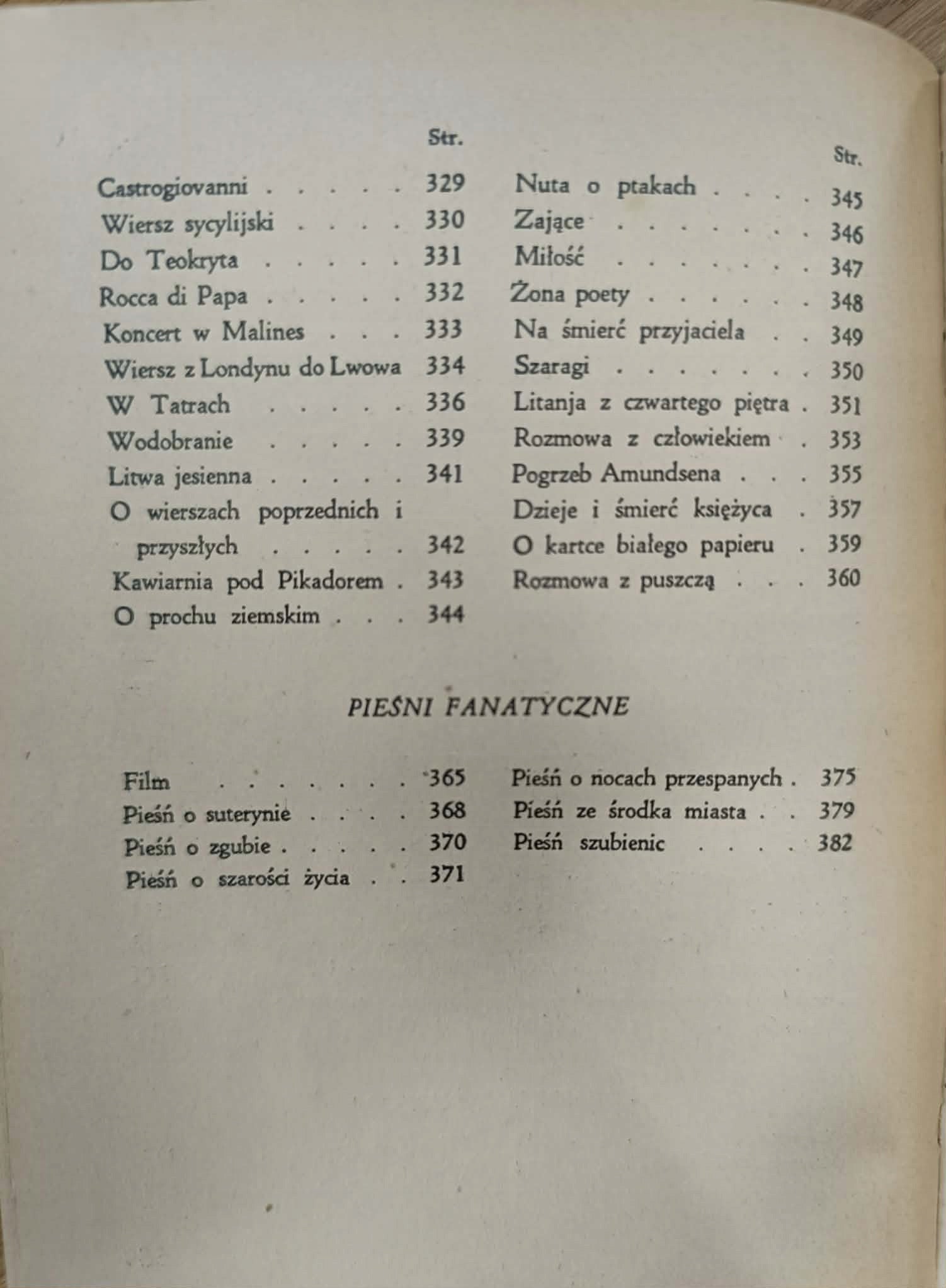 Kazimierz Wierzyński, utwory zebrane [wydanie przedwojenne, 1937]