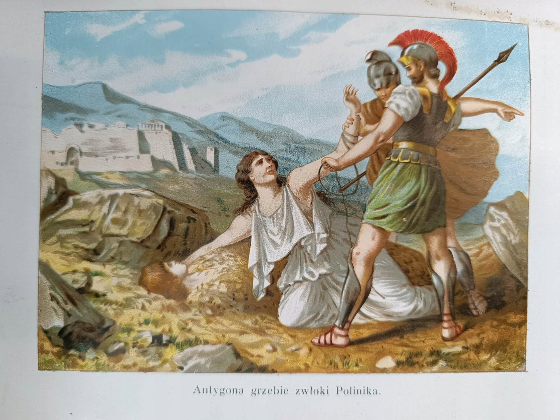 551794e01df68d11795b09aa6433ab0d