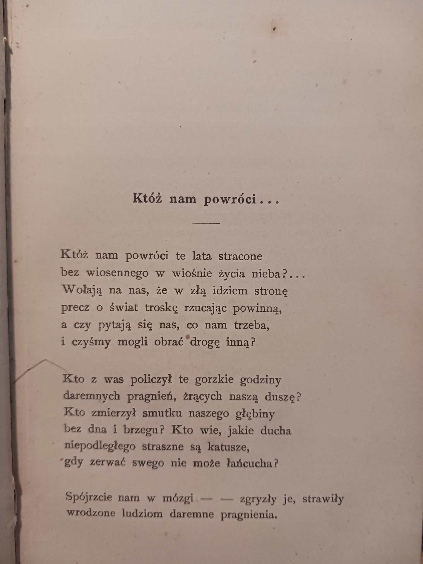 Poezye II Kazimierz Przerwa-Tetmajer [wydanie z roku 1906]