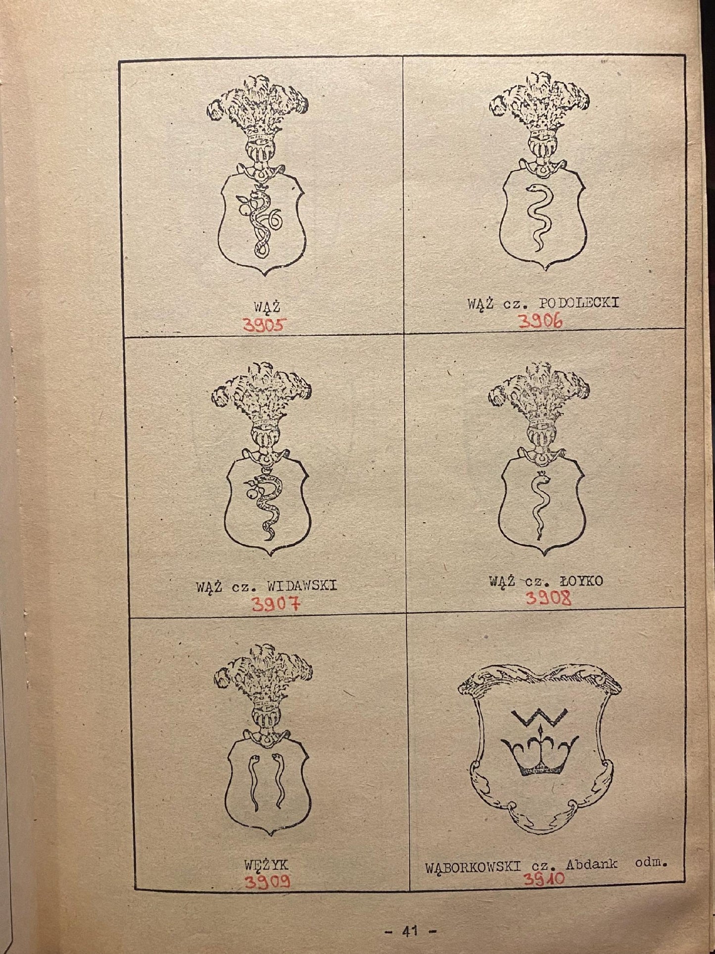 65319498daf050beb6de131b2f9655dd