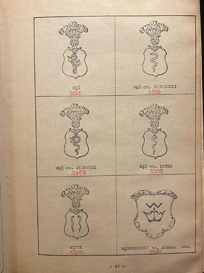 65319498daf050beb6de131b2f9655dd