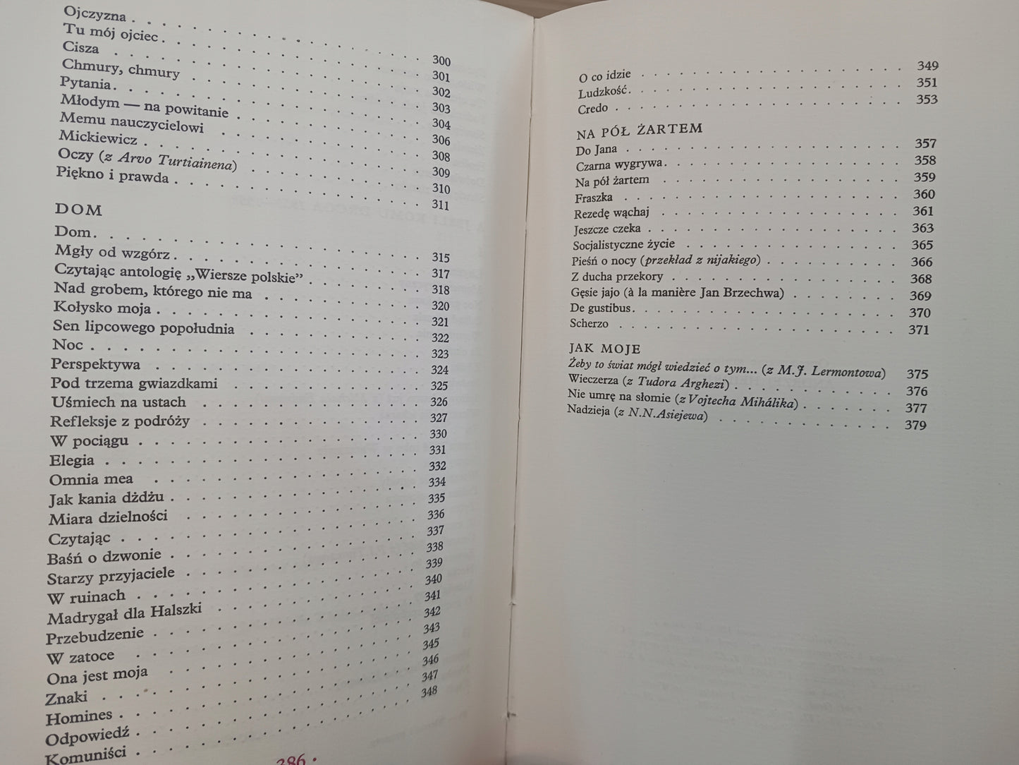 Wiersze i poematy Stanisław Ryszard Dobrowolski [Autograf autora]