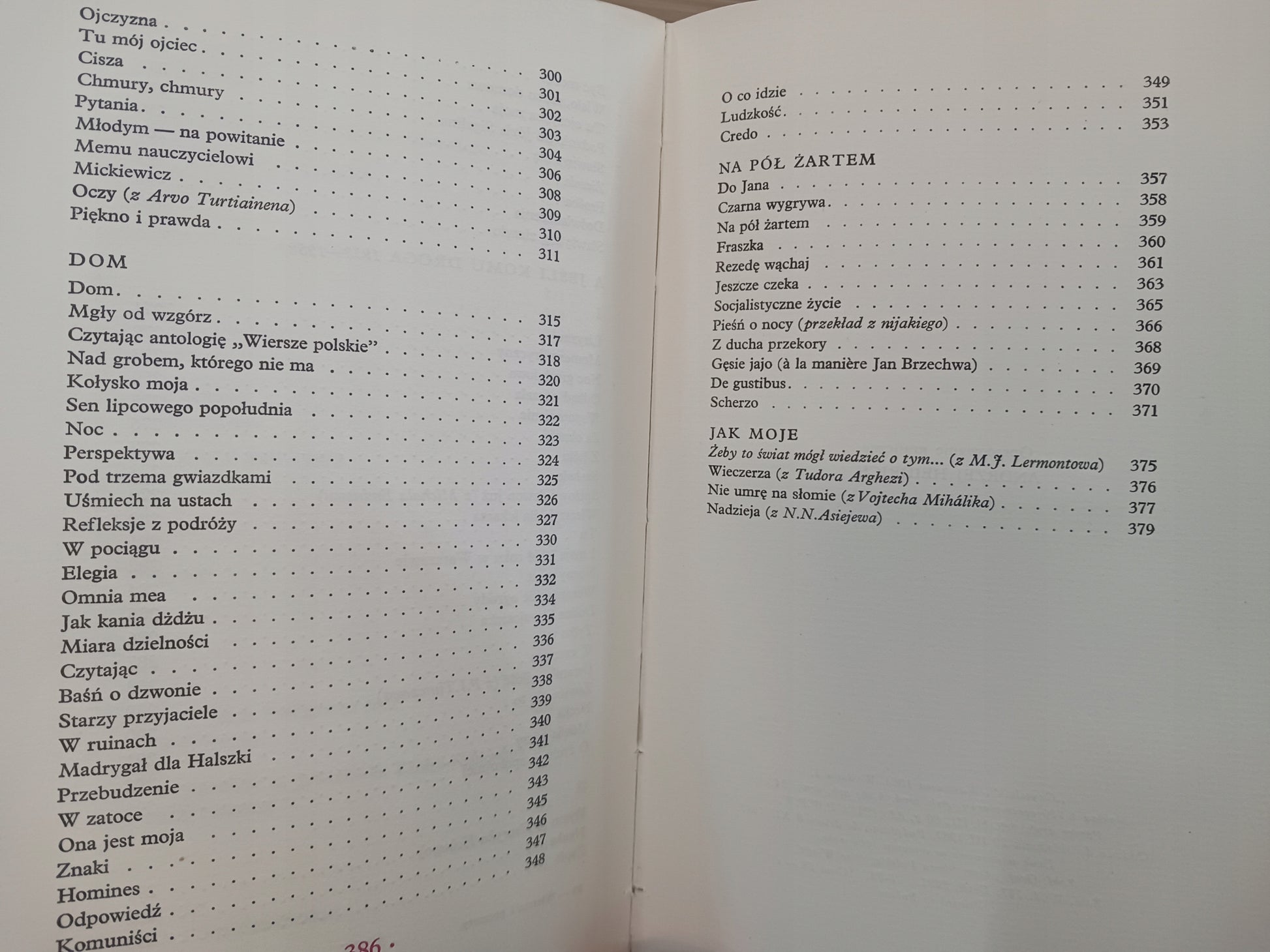 Wiersze i poematy Stanisław Ryszard Dobrowolski [Autograf autora]