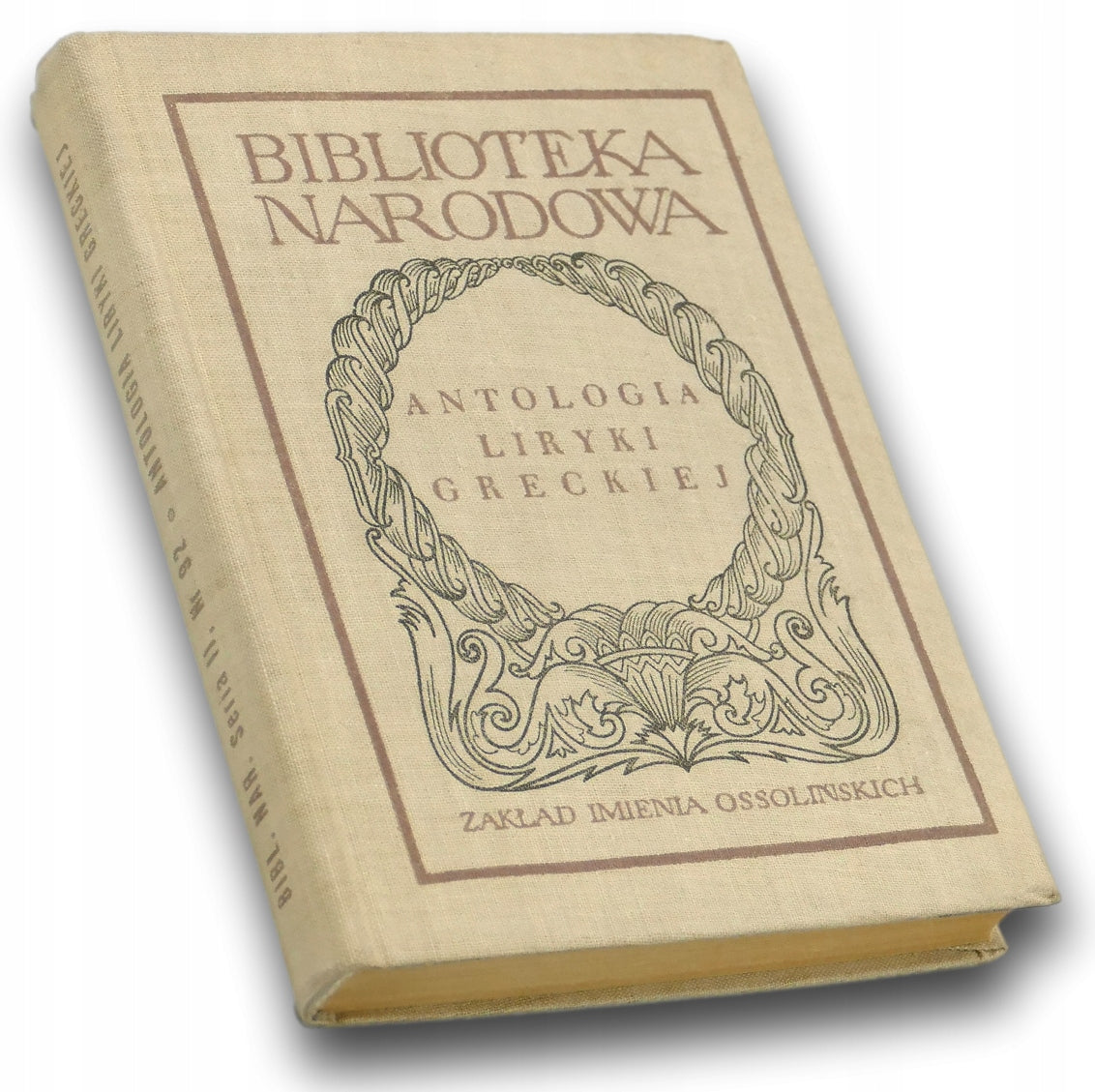 Antologia Liryki Greckiej Praca zbiorowa [Biblioteka Narodowa]