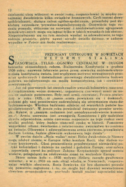 ae08f030b87d9efd57cf8f629647a70d