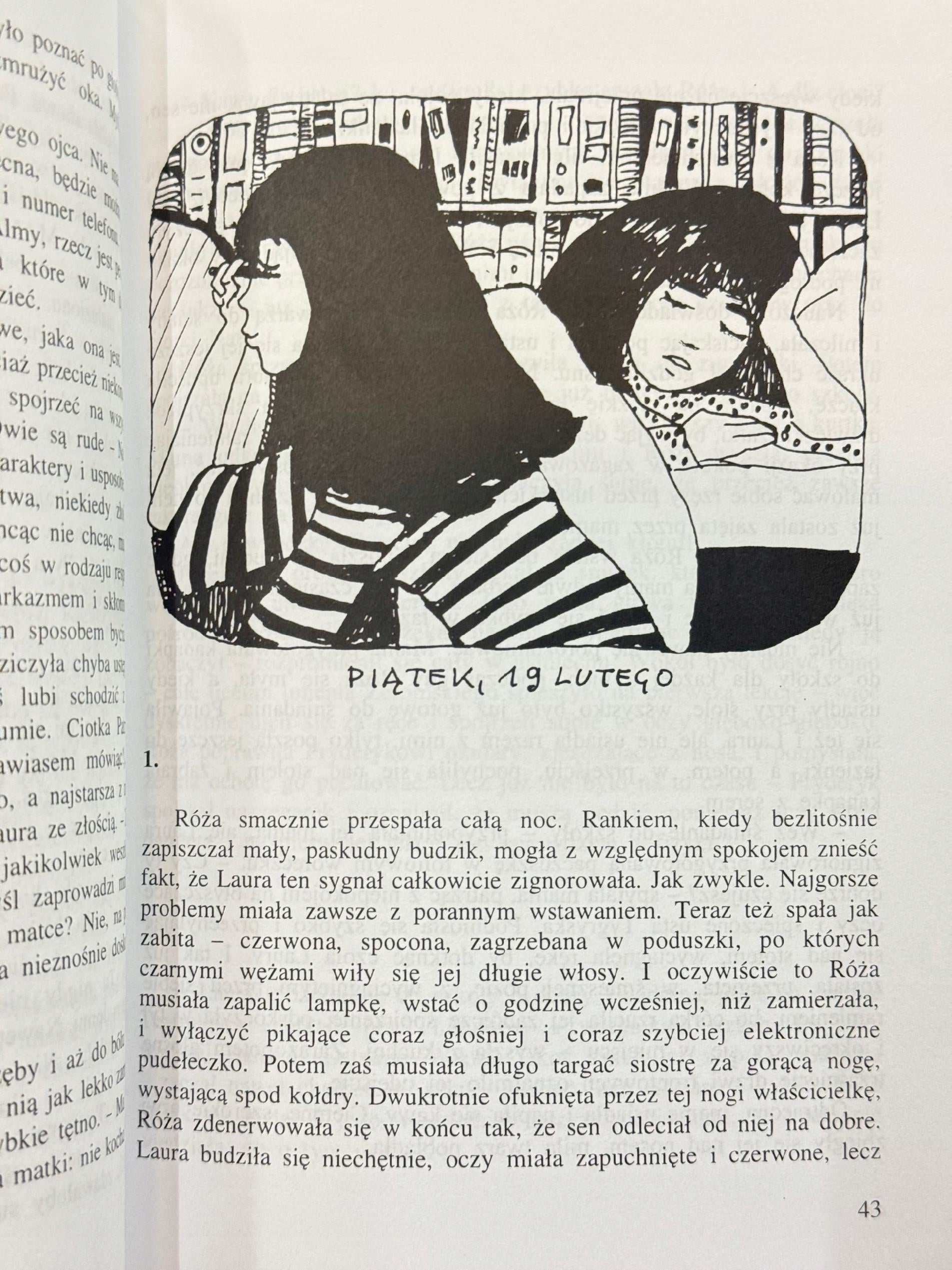 Tygrys i róża Małgorzata Musierowicz [dedykacja odautorska]