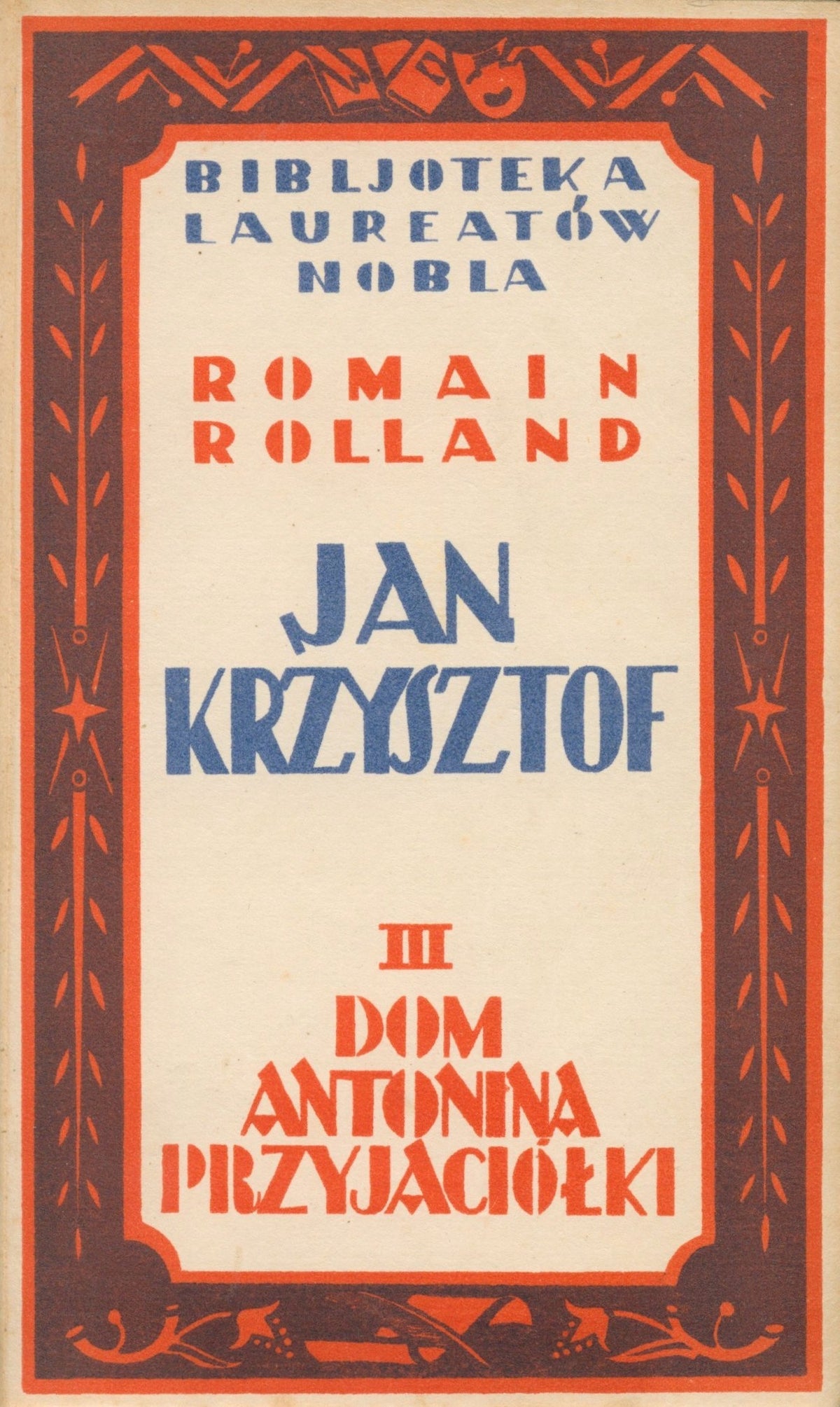 Jan Krzysztof t. 1-4 Romain Rolland