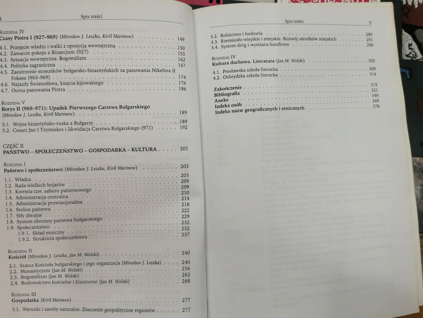 Carstwo Bułgarskie. Polityka, społeczeństwo, gospodarka, kultura 866-971