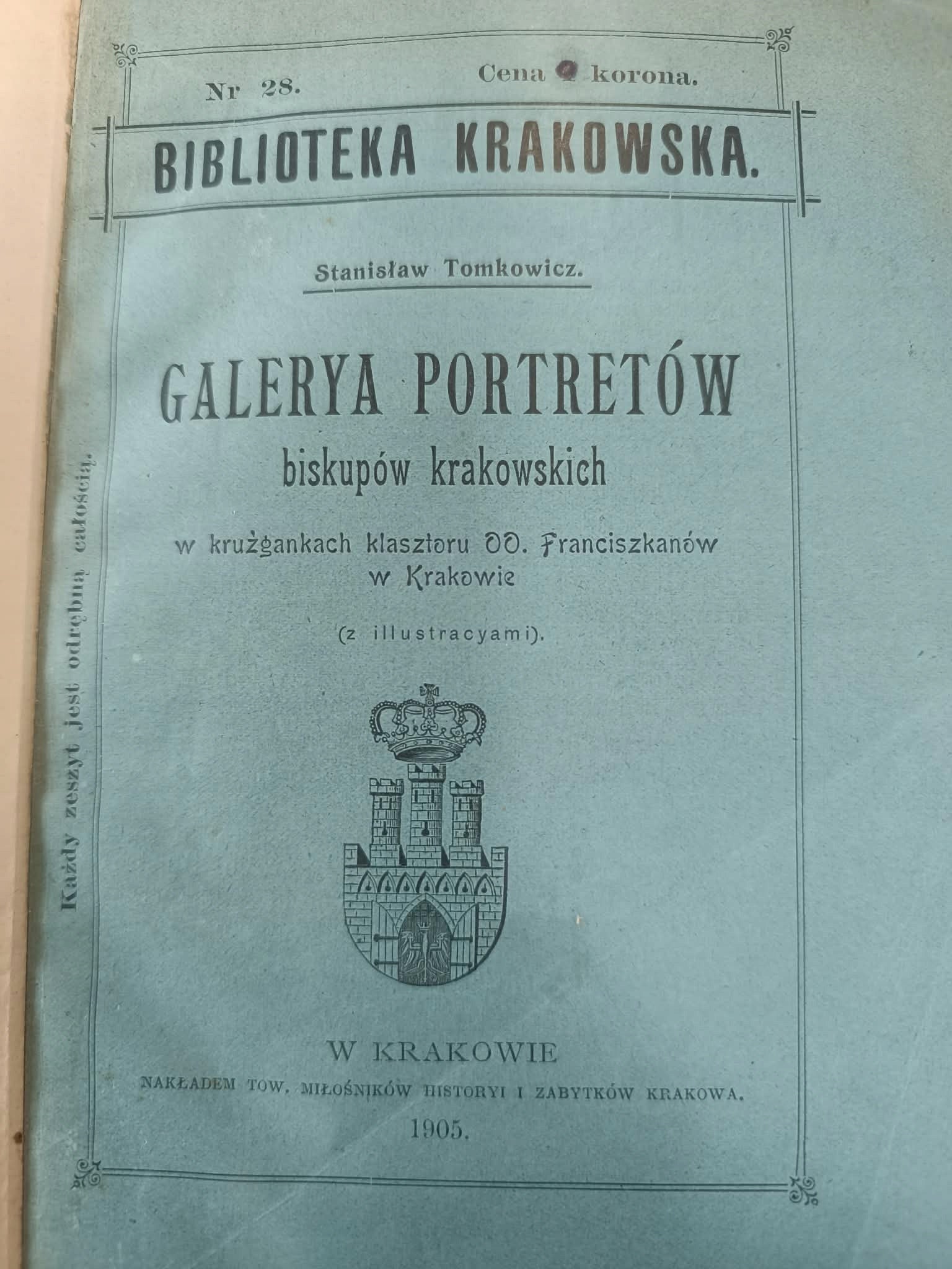 Galerya Portretów biskupów krakowskich, Stanisław Tomkowicz [1905]
