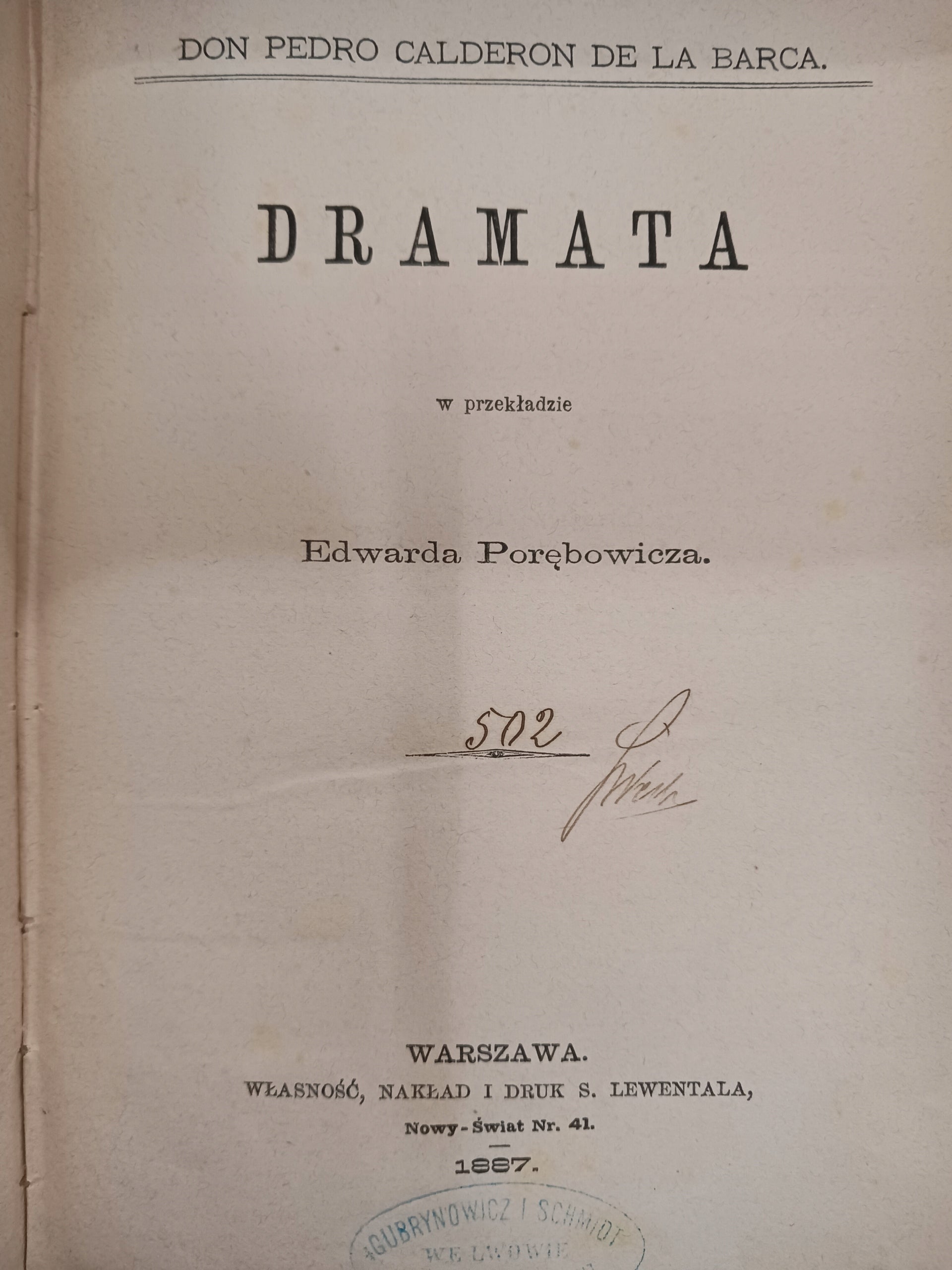 d7ef10c2c057b0e217bd7f035b8e2fb3