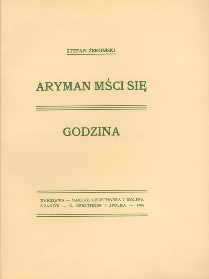 9cd956ffb732d6388f8cab22299d258f