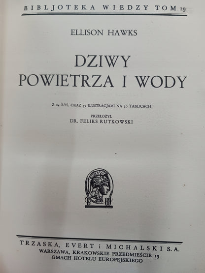 7dc662e7f9c1dfac838e8b22c3fed8ee