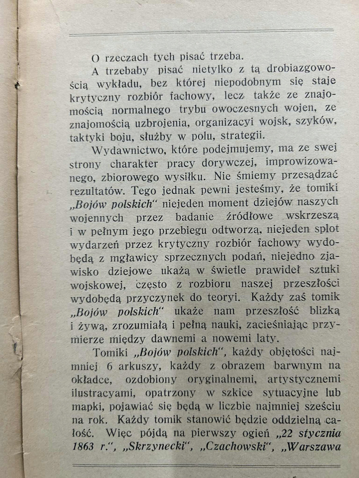 Józef Piłsudski 22 stycznia 1863 [1914 r.]