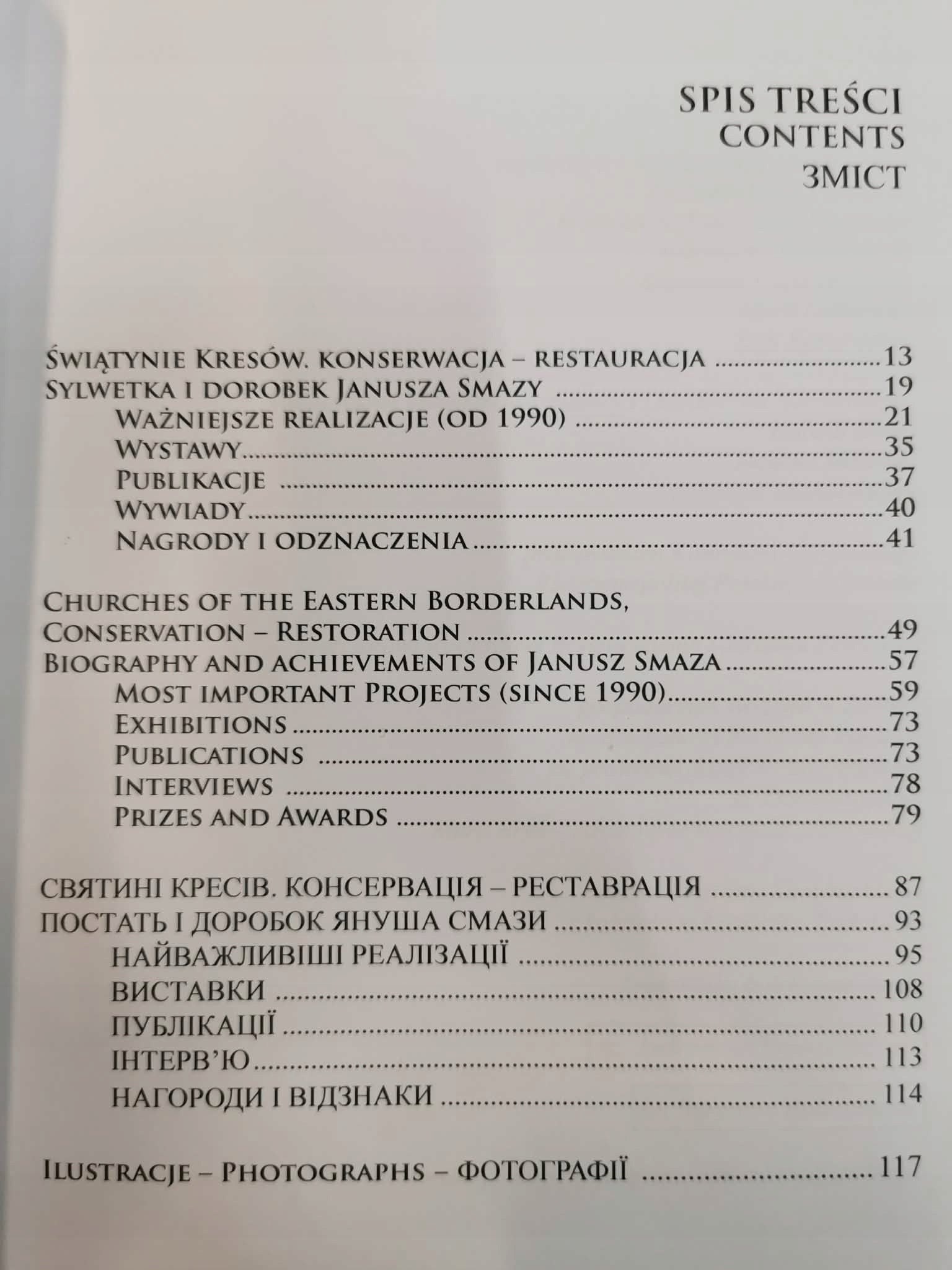 Świątynie Kresów, Janusz Smaza
