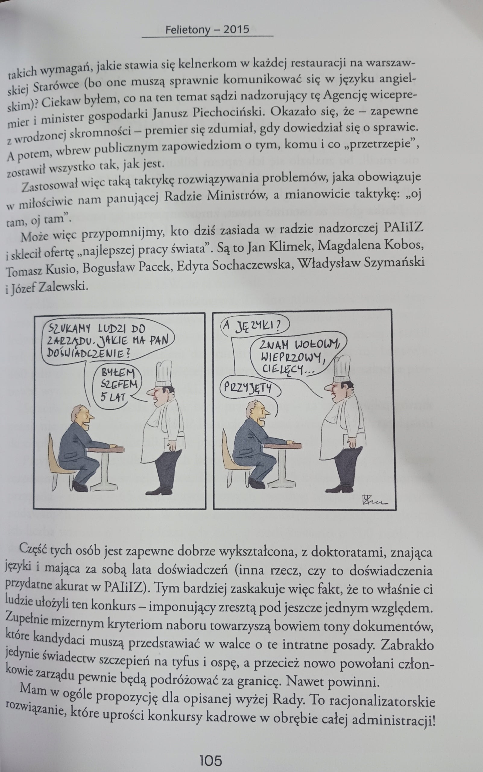 0ae2ac6bef549c346334422a0420f74f