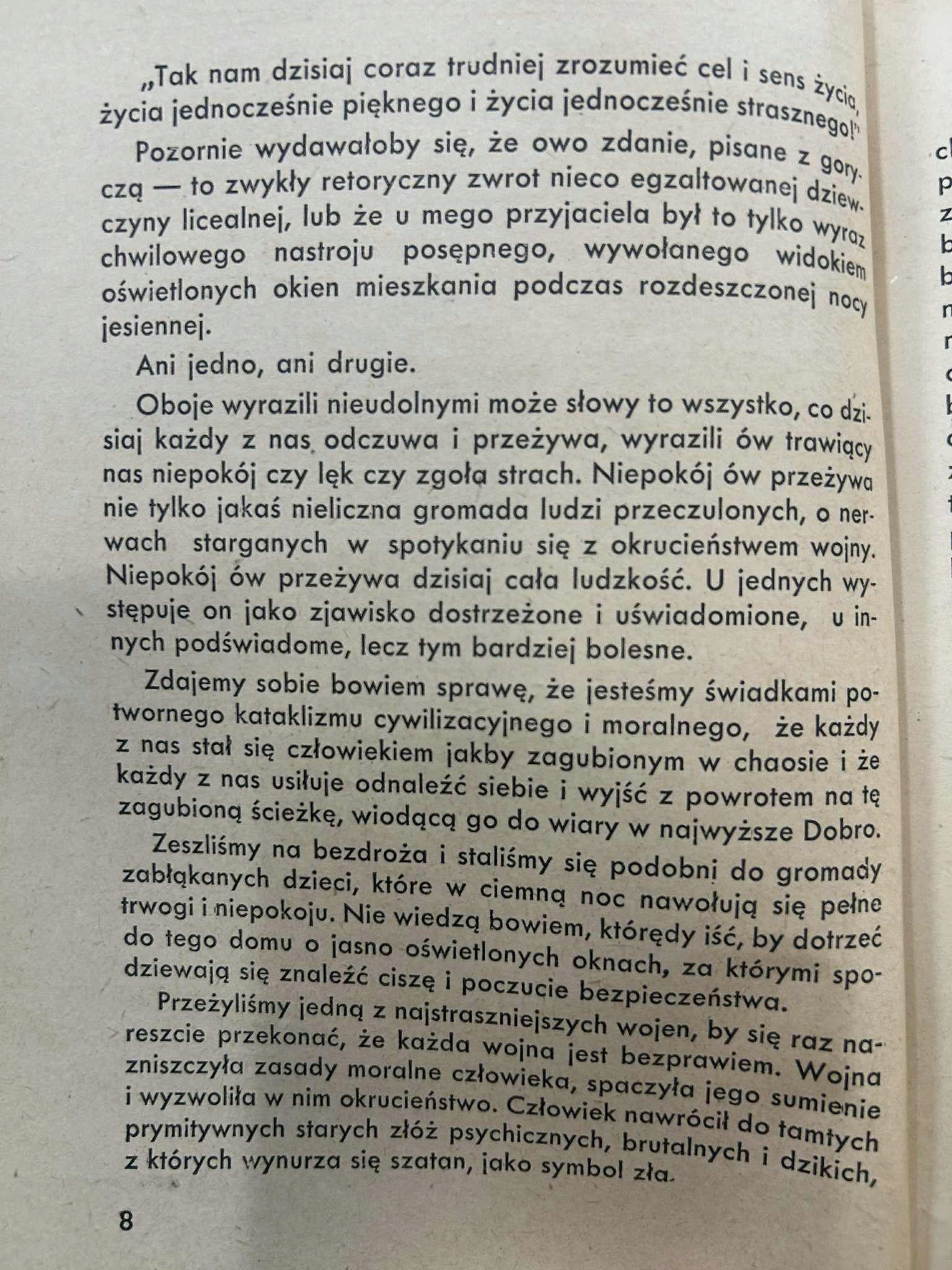 934743b8adb41d6878871e66eb0bd23b
