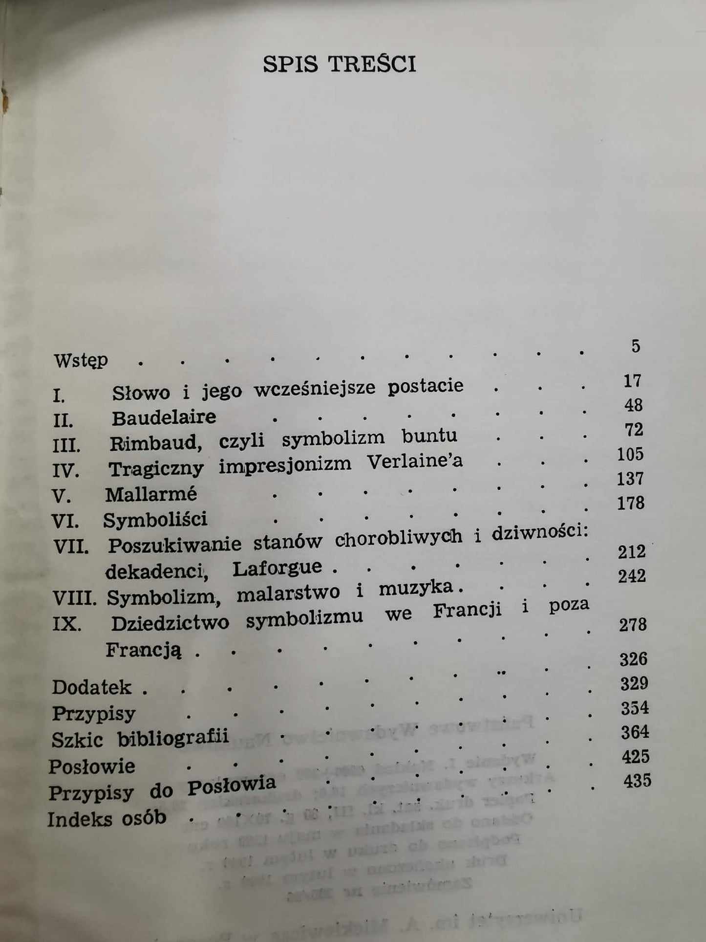 Zestaw 14 książek PIW [Marksizm i literatura, Dramaturgia polska, ...]