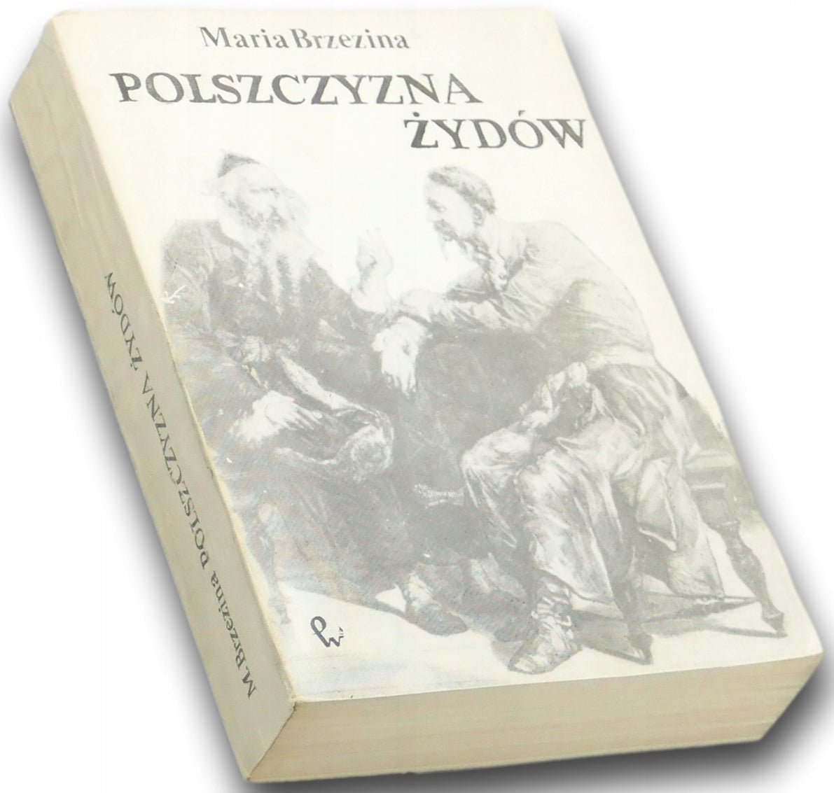 Polszczyzna Żydów, Maria Brzezina