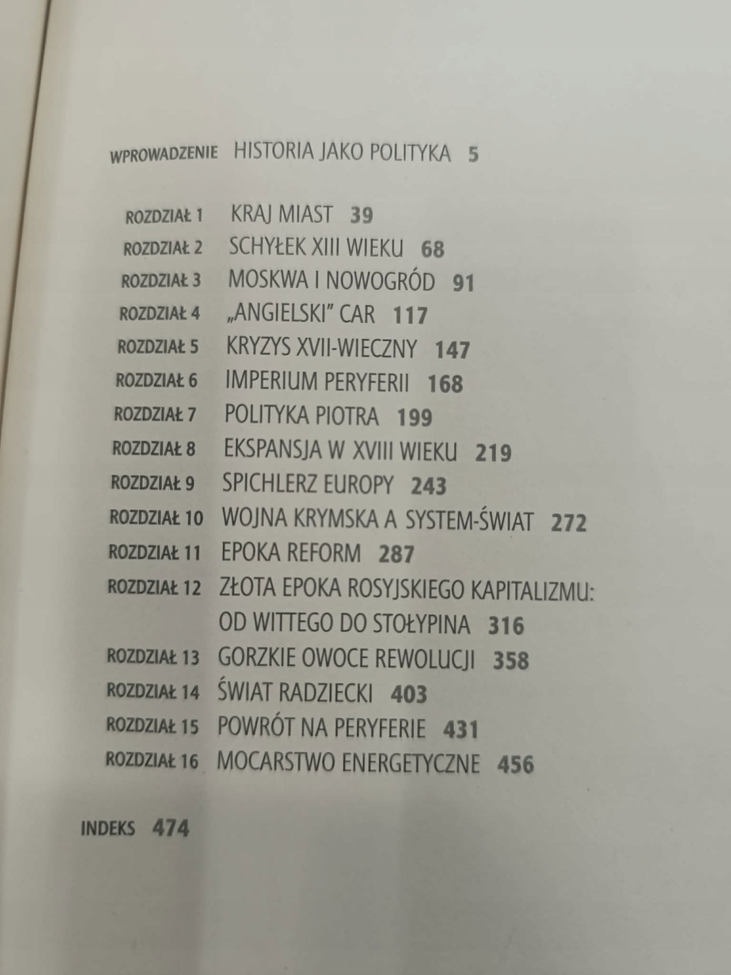 6d3f616125eaff202d922e5876d1bc83