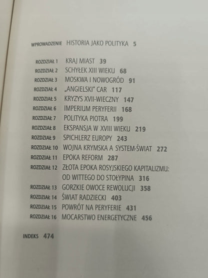 6d3f616125eaff202d922e5876d1bc83