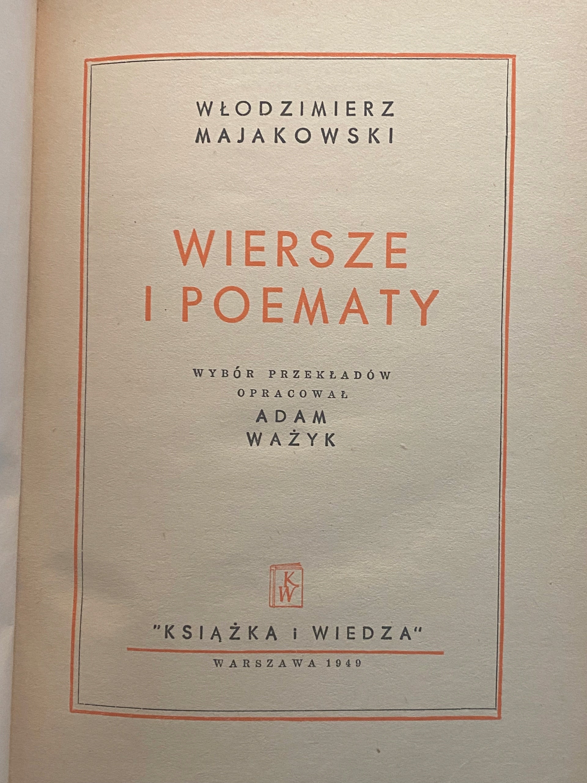 Wiersze i Poematy Włodzimierz Majakowski [1949 r.]