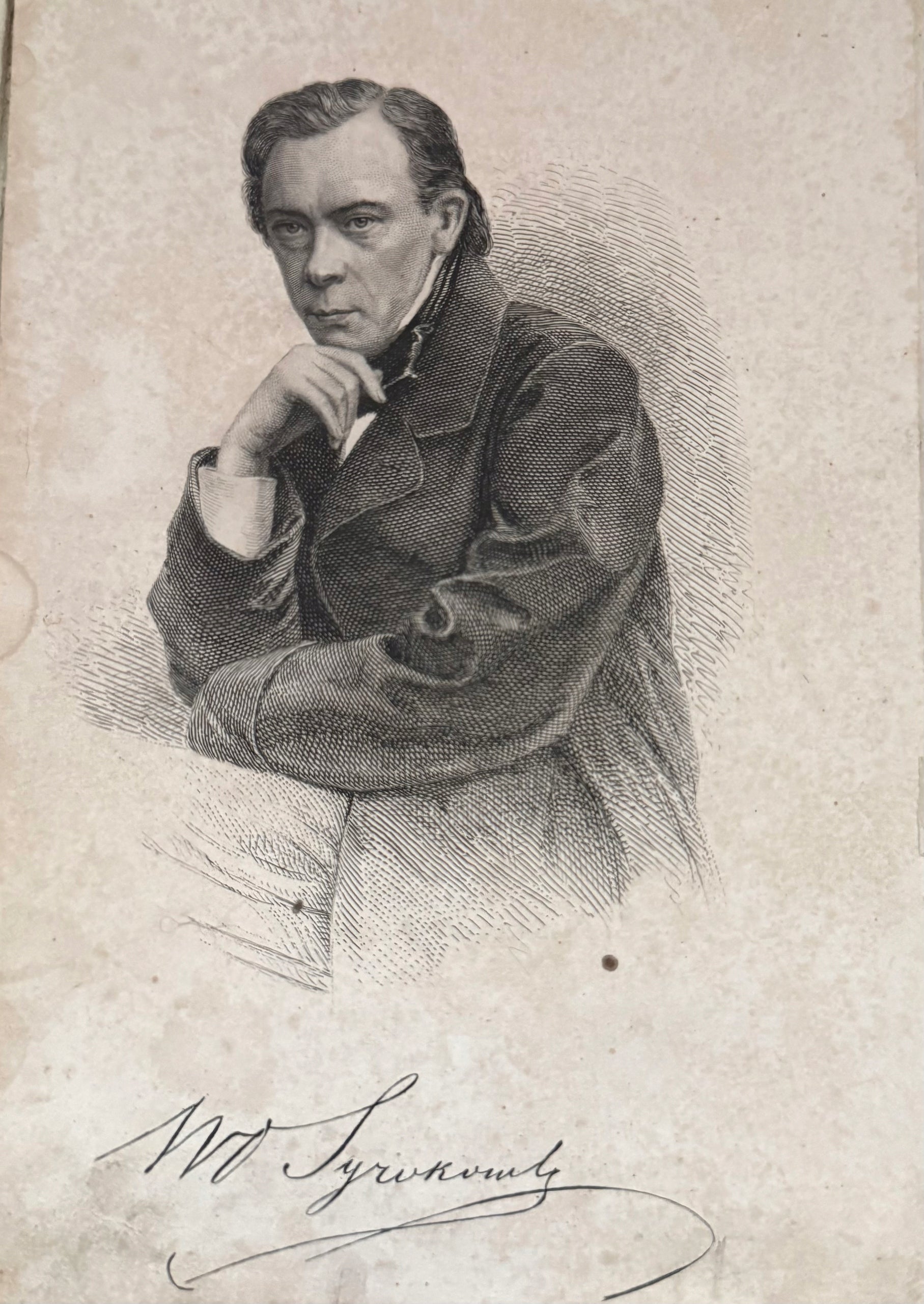 Poezje Ludwika Kondratowicza Tom I [Warszawa 1872]