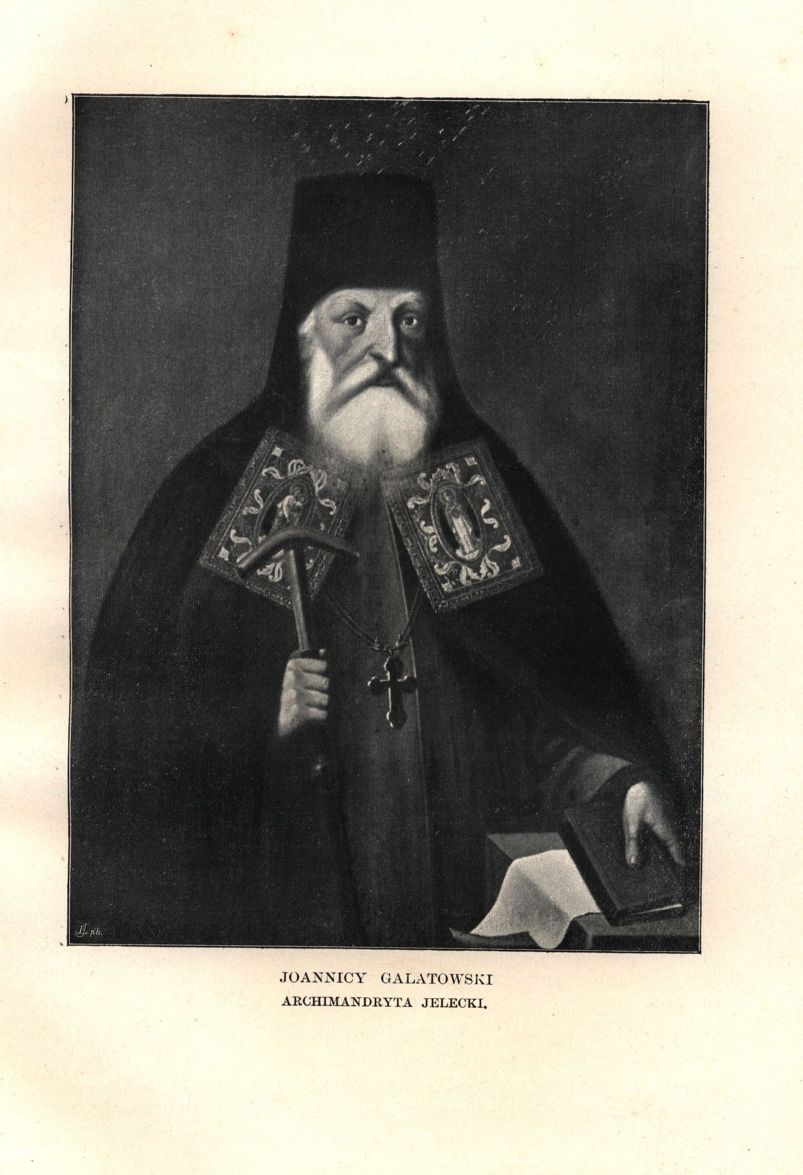 Jabłonowski Aleksander- Akademia Kijowsko- Mohilańska, Zarys historyczny