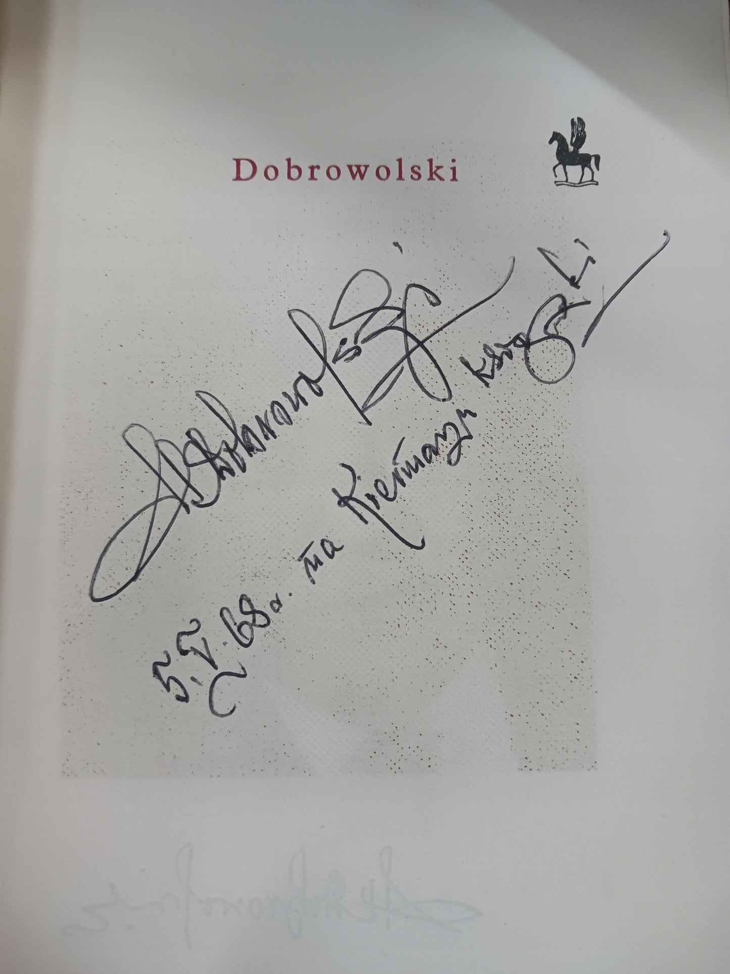 Wiersze i poematy Stanisław Ryszard Dobrowolski [Autograf autora]