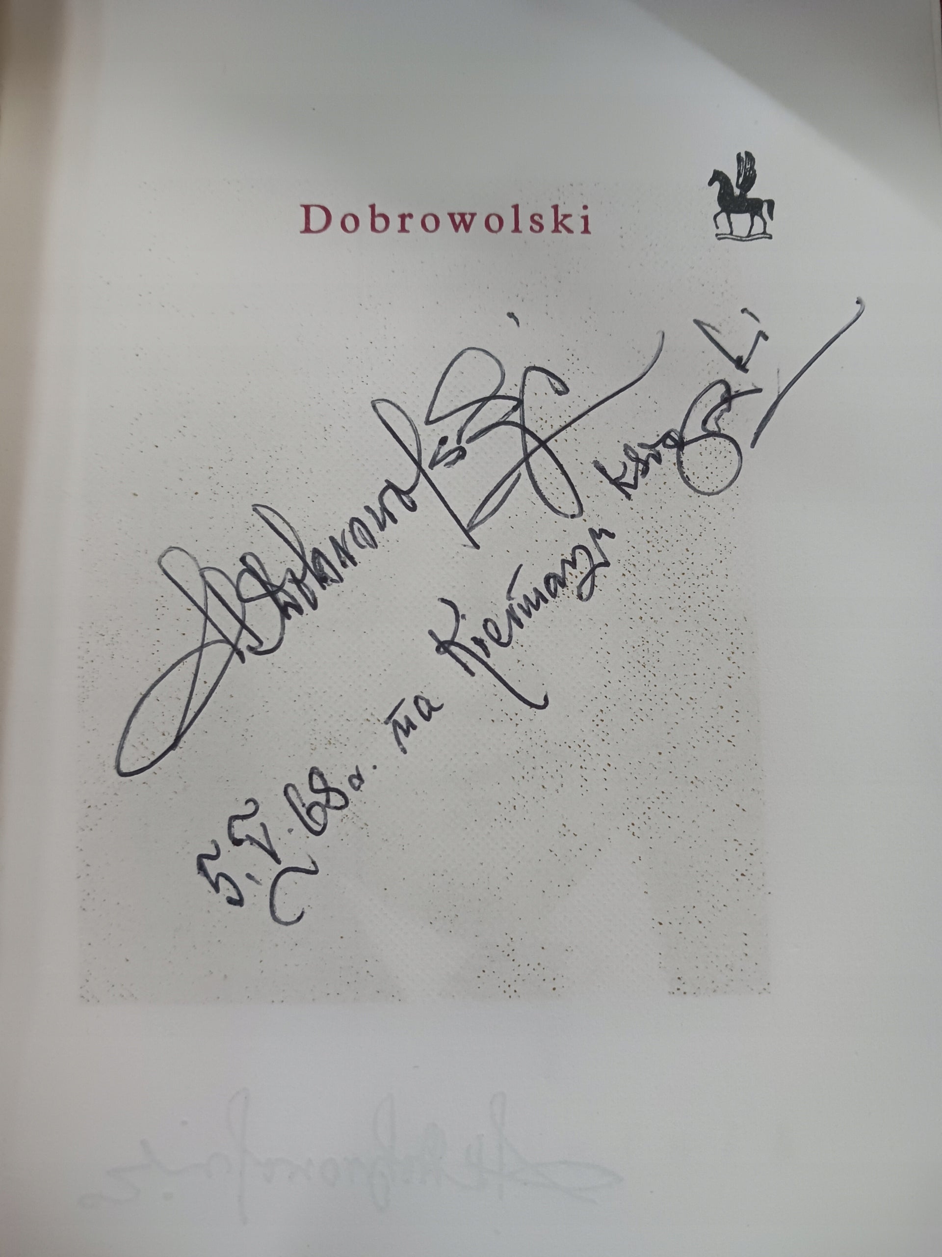 Wiersze i poematy Stanisław Ryszard Dobrowolski [Autograf autora]