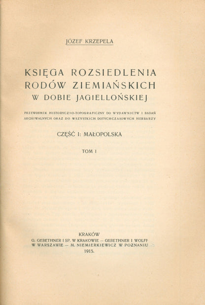 c845b7d2c8f2e081b1266453ea486250