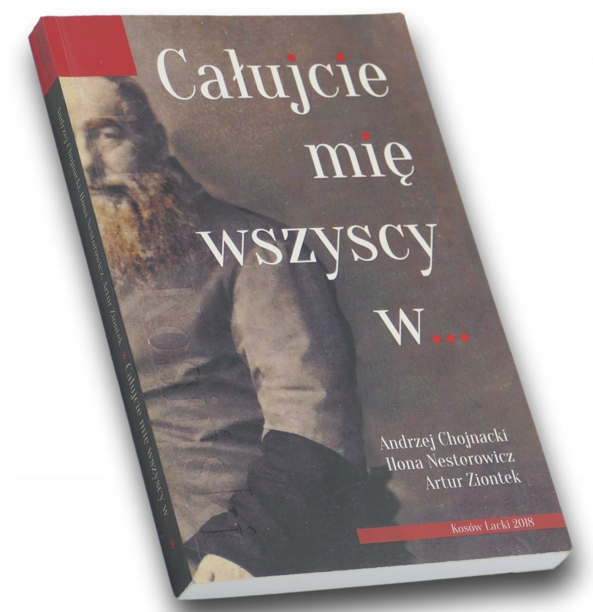 511e24e103c9e0d14810d8d9040b0754